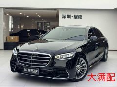 Mercedes-Benz S-Class S 450 L 4MATIC - ფოტო 1