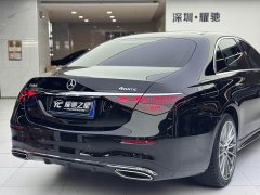 Mercedes-Benz S-Class S 450 L 4MATIC - ფოტო 10