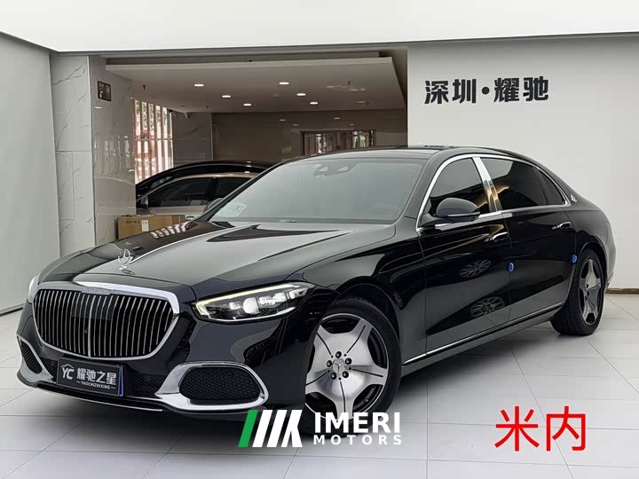 Mercedes-Benz Maybach S-Class S 480 4MATIC Exclusive Edition - ავტომობილი ჩინეთიდან