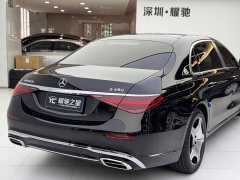 Mercedes-Benz Maybach S-Class S 480 4MATIC Exclusive Edition - ფოტო 10
