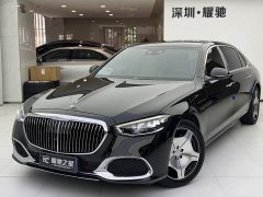 Mercedes-Benz Maybach S-Class S 480 4MATIC Exclusive Edition - ფოტო 2