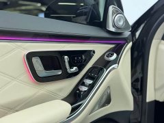 Mercedes-Benz Maybach S-Class S 480 4MATIC Exclusive Edition - ფოტო 7