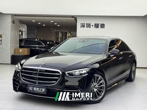 2022 Mercedes-Benz S-Class S 450 L 4MATIC - ავტომობილი ჩინეთიდან