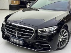 Mercedes-Benz S-Class S 450 L 4MATIC - ფოტო 2