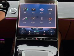 Mercedes-Benz S-Class S 450 L 4MATIC - ფოტო 7