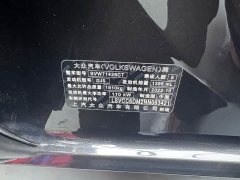 Volkswagen Lingdu L 280TSI DSG Ultra Spicy Flagship - ფოტო 18