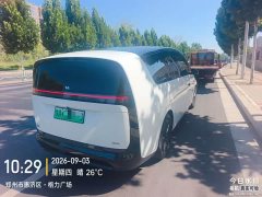 Li Auto Li Xiang MEGA 2024 Ultra - ფოტო 9