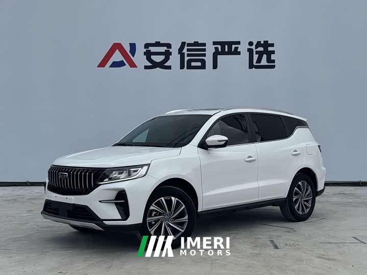 Geely Emgrand X6 PRO 1.4T Automatic Luxury