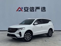 Geely Emgrand X6 2021 PRO 1.4T Automatic Luxury - ფოტო 1