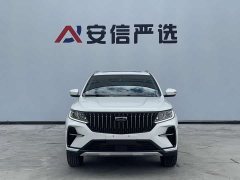 Geely Emgrand X6 2021 PRO 1.4T Automatic Luxury - ფოტო 2