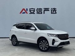 Geely Emgrand X6 2021 PRO 1.4T Automatic Luxury - ფოტო 3