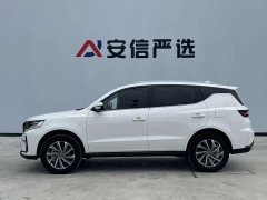 Geely Emgrand X6 2021 PRO 1.4T Automatic Luxury - ფოტო 9