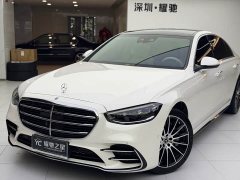 Mercedes-Benz S-Class Facelift S 450 L 4MATIC - ფოტო 2