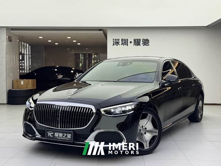 Mercedes-Benz Maybach S-Class S 480 4MATIC - ავტომობილი ჩინეთიდან