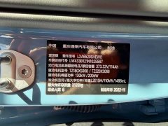 Li Auto L9 Max - ფოტო 15