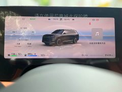 AITO M9 Extended Range Max 52kWh 6-Seater - ფოტო 14
