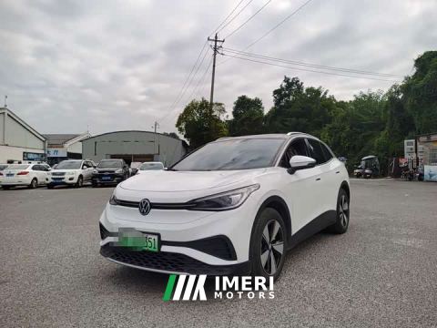 2024 Volkswagen ID.4 X Smart Edition Pure Intelligent Comfort Version