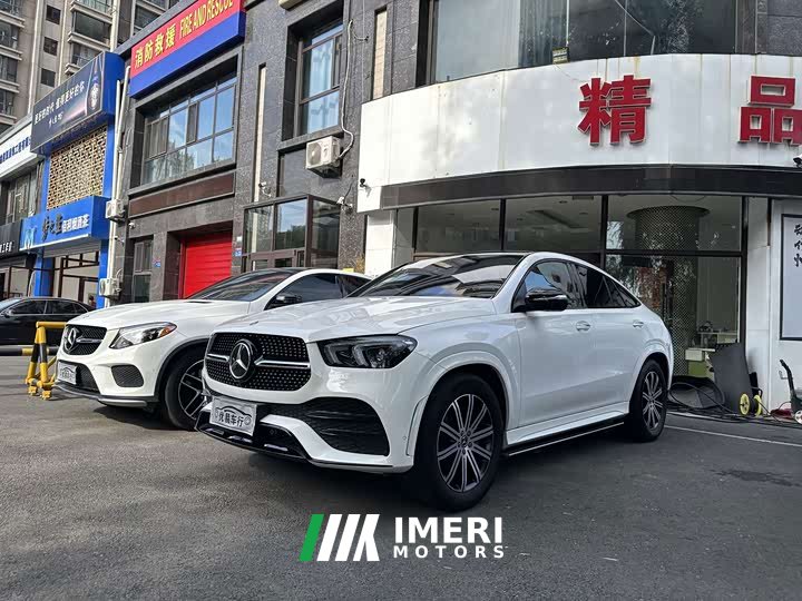 Mercedes-Benz GLE Coupe 2022 GLE 350 4MATIC Coupe SUV Luxury - ავტომობილი ჩინეთიდან