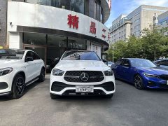 Mercedes-Benz GLE Coupe 2022 GLE 350 4MATIC Coupe SUV Luxury - ფოტო 2