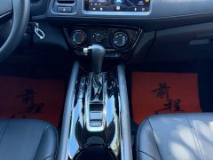 Honda Vezel 2020 1.5L CVT Pioneer Edition - ფოტო 10