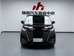 Denza BYD Denza D9 DM-i 980 AWD Luxury - ფოტო 2