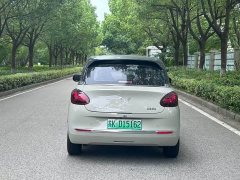 Wuling Binguo 333km Lingxi Connected Edition - ფოტო 3