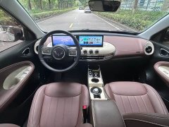Wuling Binguo 333km Lingxi Connected Edition - ფოტო 6