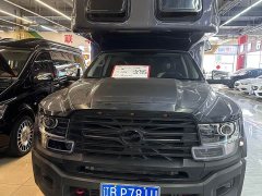 Zhongxing 1949 2.3T EditionAWD Version - ფოტო 1