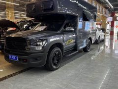 Zhongxing 1949 2.3T EditionAWD Version - ფოტო 2
