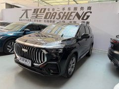 Geely Haoyue L 2.0T DCT Luxury - ფოტო 1