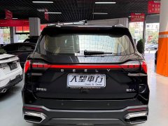 Geely Haoyue L 2.0T DCT Luxury - ფოტო 10
