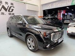 Geely Haoyue L 2.0T DCT Luxury - ფოტო 3