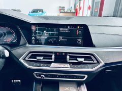 BMW X5 2022 Facelift xDrive 30Li M Sport Premium Package - ფოტო 15