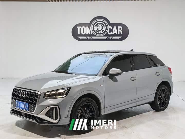 Audi Q2L 35TFSI Progressive Dynamic