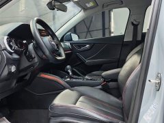 Audi Q2L 35TFSI Progressive Dynamic - ფოტო 12