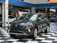 Volkswagen Jetta VS7 1.4T Automatic Deluxe Pro - ფოტო 1