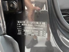 Volkswagen Jetta VS7 1.4T Automatic Deluxe Pro - ფოტო 12