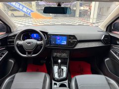 Volkswagen Jetta VS7 1.4T Automatic Deluxe Pro - ფოტო 14