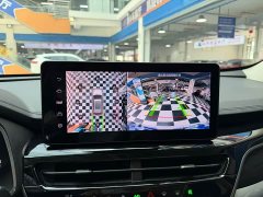 Haval H6 2021 National Trend 1.5T Automatic Champion Edition - ფოტო 11