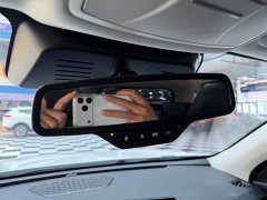 Haval H6 2021 National Trend 1.5T Automatic Champion Edition - ფოტო 17