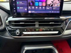 Haval H6 2021 National Trend 1.5T Automatic Champion Edition - ფოტო 6