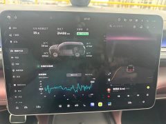 NIO ES8 2026 Six-Seat Executive Luxury Edition - ფოტო 5