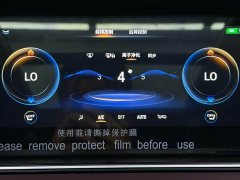 GAC Aion M6 2021 PRO 270T Automatic Prestige Edition - ფოტო 11