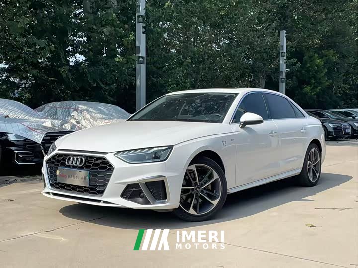 Audi A4L 40 TFSI Fashion Dynamic