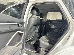 Audi Q3 40 TFSI Fashion Dynamic - ფოტო 10