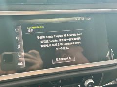 Audi Q3 40 TFSI Fashion Dynamic - ფოტო 16
