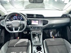 Audi Q3 40 TFSI Fashion Dynamic - ფოტო 9