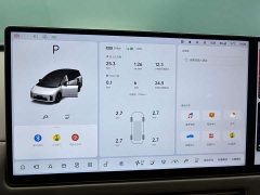 Li Auto i8 2025 Standard Edition - ფოტო 15