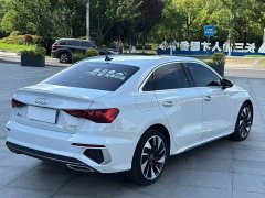Audi A3 A3L Limousine 35 TFSI Progressive Elegance - ფოტო 7