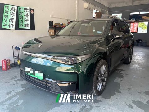 2024 Leapmotor Leapo C10 210 Smart Enjoy Edition - ავტომობილი ჩინეთიდან